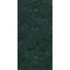 Brutus Brutus Guatemala 60x120 см
