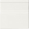Neri Плинтус Rodapie Clasico Biscuit 15x15 см