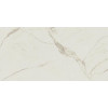 Керамогранит Empire Calacatta Diamond 60x120