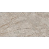 Керамогранит Empire Silver Root Lapp 80x160
