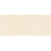 Плитка A4S5 Marvel Cream Prestige 50x120