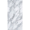 Керамогранит Arabescato Pro 60х120