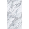 Керамогранит Arabescato Pro 60х120