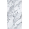 Керамогранит Arabescato Pro 60х120