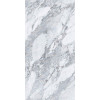 Керамогранит Arabescato Pro 60х120