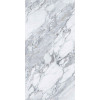 Керамогранит Arabescato Pro 60х120