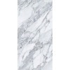 Керамогранит Arabescato Pro 60х120
