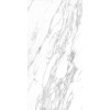 Керамогранит Bianco Soft 60х120