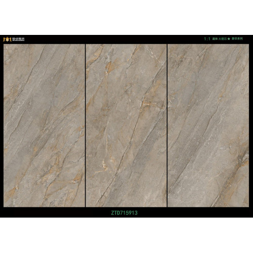 Керамогранит Brown Marble 60х120