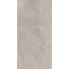 Керамогранит Cement Talk 60х120