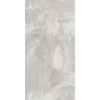Керамогранит Cemento Gold 60х120
