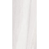 Керамогранит Sandstone 60х120