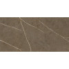 Керамогранит Stone Brown 60х120