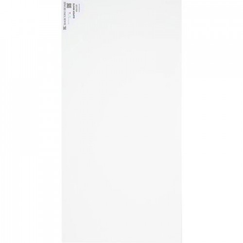 Super White (1)