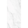 Керамогранит White Marble 60х120