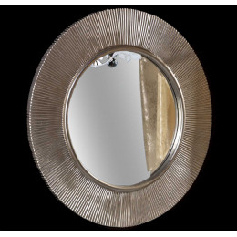 Зеркало SHINE серебро глянец с подсветкой d82 528-SL light