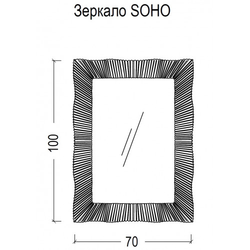 Зеркало SOHO черный глянец с подсветкой, 70х100 558
