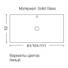 Столешница Solid Glass белая прямая 111*52см 851-110