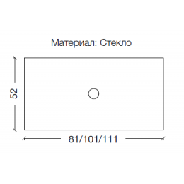 Столешница стекло 80см прямая DARK BROWN 853-080-DB