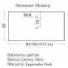 Столешница мрамор 101см Nero Marquina для раковин хрусталь, LV204 857-101-NM