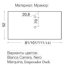 Столешница мрамор 101см Nero Marquina для раковин хрусталь, LV204 857-101-NM