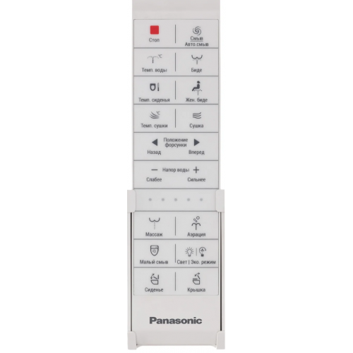 Унитаз-биде электронный Panasonic CH2720 (не требует инсталляции и кнопки смыва) 2720