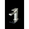 Cмеситель для умывальника Qubic Brushed Nickel 471-NB