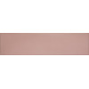 Stromboli Rose Breeze 9,2x36,8 см