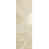 MAT&MORE 25X75 DECO BEIGE