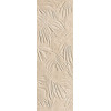 NOBU 25X75 FOSSIL BEIGE MATT