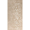 ROMA STONE 80x160 RAMAGE BEIGE MATT