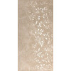 ROMA STONE 80x160 RAMAGE BEIGE MATT