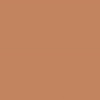 Italian Landscape Terracotta 20,5x20,5 см