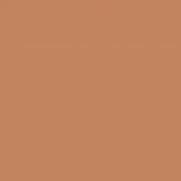 Italian Landscape Terracotta 20,5x20,5 см