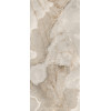 REVES NOISETTE GLOSSY 6MM 120X280 R
