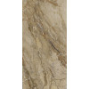 9CENTO Aurora Beige 60X120 Lappato
