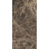 Elements Lux Emperador 60X120 NAT