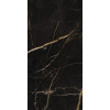 Elements Lux Port Laurent 60X120NAT