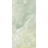 Onice Keo Multicolor 60X120 Lappato RT