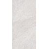 Ubik IVORY 60X120X2 SP RT
