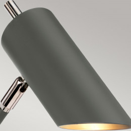 Бра Elstead Lighting, Арт. QUINTO1-GPN