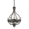 Подвесной светильник Elstead Lighting, Арт. WINDSOR4-GR