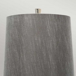 Настольная лампа Elstead Lighting, Арт. ASCENT-TL-BLK