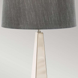 Настольная лампа Elstead Lighting, Арт. ASCENT-TL-PN
