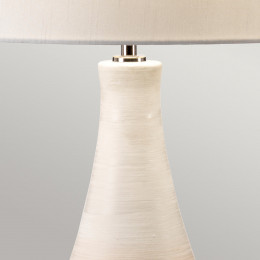 Настольная лампа Elstead Lighting PINNER-TL