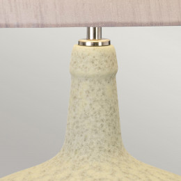 Настольная лампа Elstead Lighting LAMBETH-TL