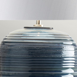 Настольная лампа Elstead Lighting, Арт. POSEIDON-TL