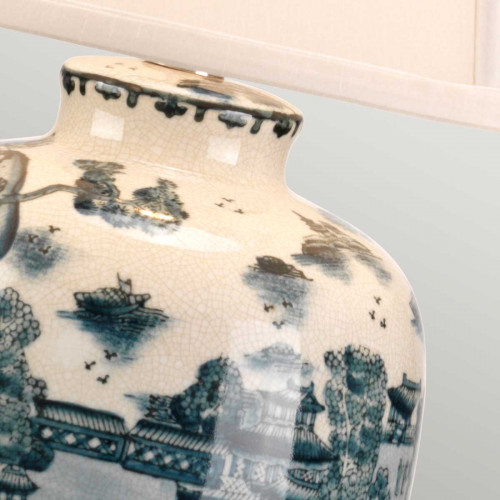Настольная лампа Elstead Lighting BLUE-TRAD-WP-TL
