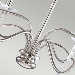 Люстра Elstead Lighting FP9-POL-NICKEL