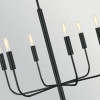 Люстра Generation Lighting, Арт. FE-BRIANNA6-BK